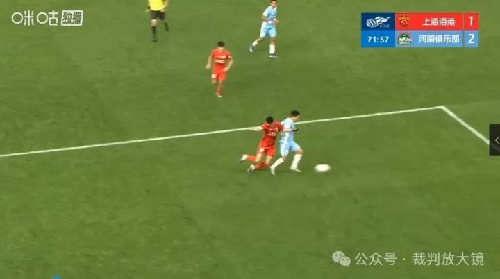在线牛牛-【解读中超】海港VS河南，刘祝润的进球被吹是否正确？