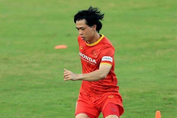 斗牛游戏-越南队出战国足阿曼27人名单：阮公凤正式入选