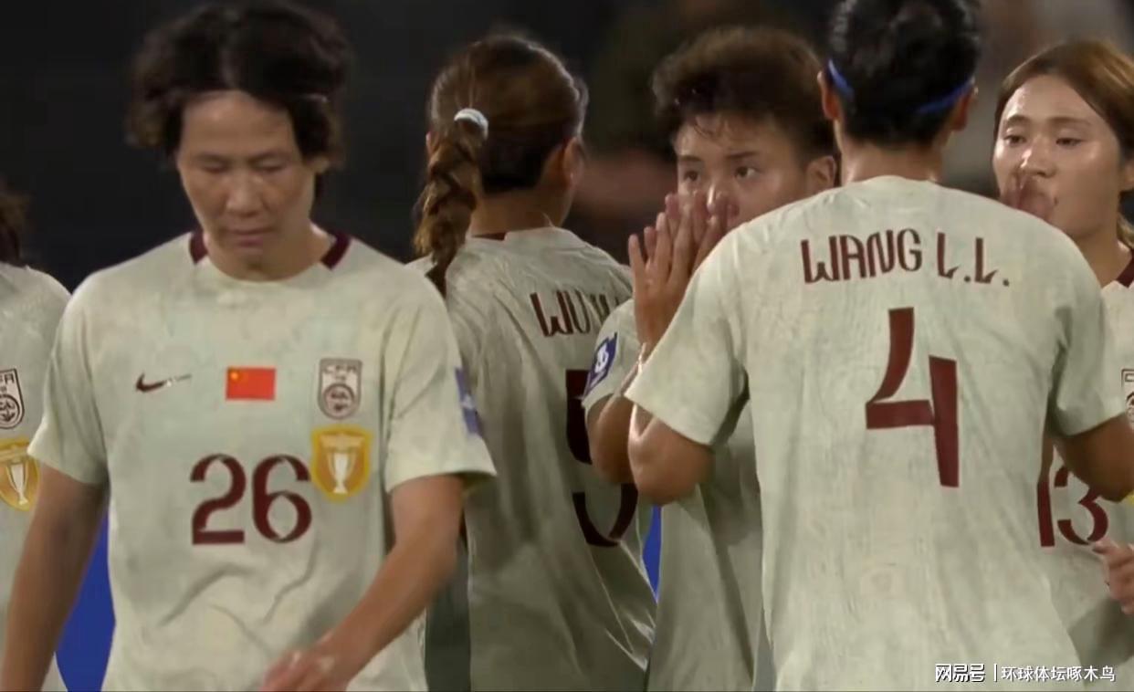王霜张睿进球 亚洲杯中国女足2-0击败孟加拉